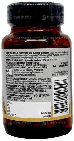 Organic India Turmeric Formula Veg Capsule 60