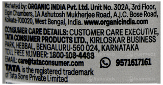 Organic India Turmeric Formula Veg Capsule 60