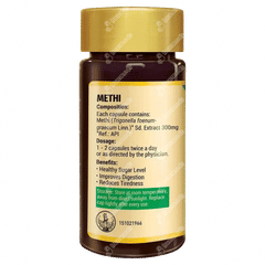 Zandu Methi Capsule 60