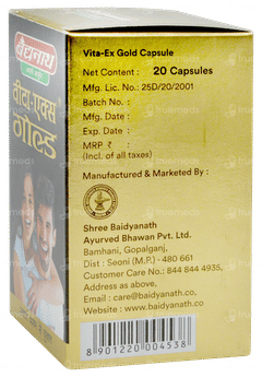 Baidyanath Vita Ex Gold Capsule 20