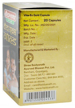 Baidyanath Vita Ex Gold Capsule 20