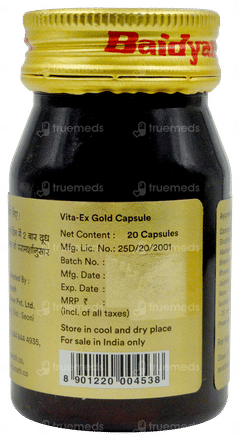 Baidyanath Vita Ex Gold Capsule 20