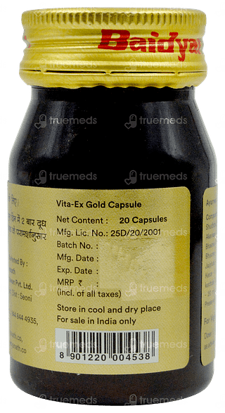 Baidyanath Vita Ex Gold Capsule 20