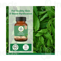 Organic India Neem Veg Capsule 60