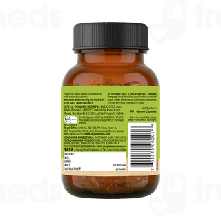 Organic India Amalaki Capsule 60