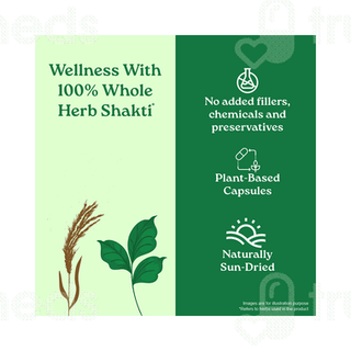 Organic India Bowelcare Capsule 60