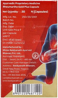 Baidyanath Rheumartho Gold+ Capsule 30