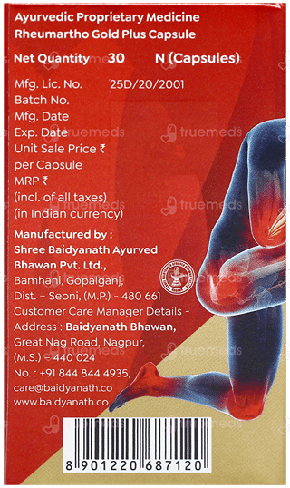 Baidyanath Rheumartho Gold+ Capsule 30