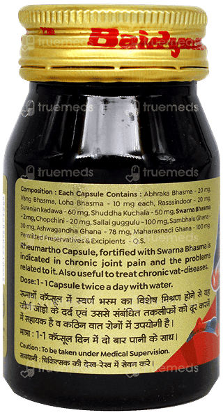 Baidyanath Rheumartho Gold+ Capsule 30