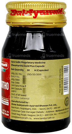 Baidyanath Rheumartho Gold+ Capsule 30