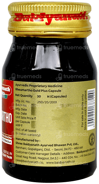 Baidyanath Rheumartho Gold+ Capsule 30