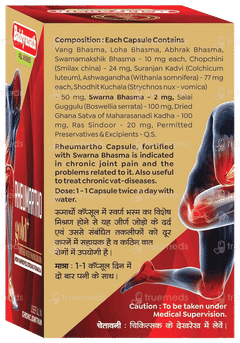 Baidyanath Rheumartho Gold+ Capsule 30
