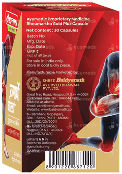 Baidyanath Rheumartho Gold+ Capsule 30