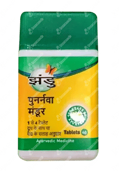 Zandu Punarnava Mandur Tablet 40
