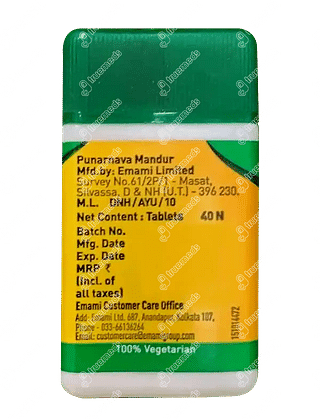 Zandu Punarnava Mandur Tablet 40