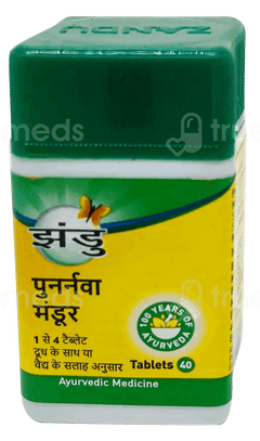 Zandu Punarnava Mandur Tablet 40