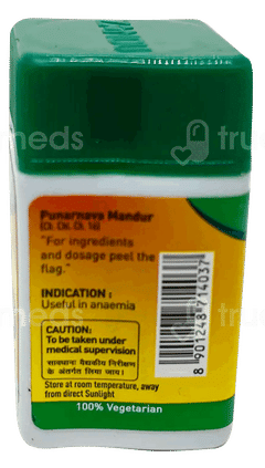 Zandu Punarnava Mandur Tablet 40