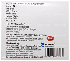 Atorvatin Ap 10/75 Capsule 10 Atorvatin Ap 10/75 Capsule 10