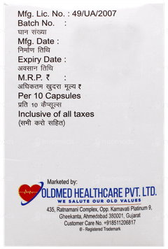 Athrovas Asp 20/75Mg Capsule 10 Athrovas Asp 20/75Mg Capsule 10