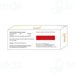 Acorise D3 Soft Gelatin Capsule 4