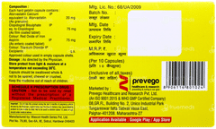 Atorvatin Gold 20/75/75 Capsule 10 Atorvatin Gold 20/75/75 Capsule 10