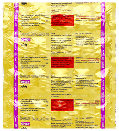 Omey Capsule 20