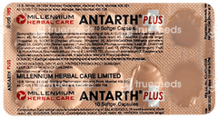 Antarth Plus Capsule 10