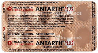 Antarth Plus Capsule 10