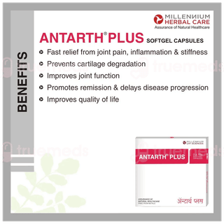 Antarth Plus Capsule 10