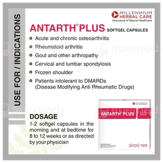 Antarth Plus Capsule 10