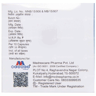 Acebromax 100 Capsule 10