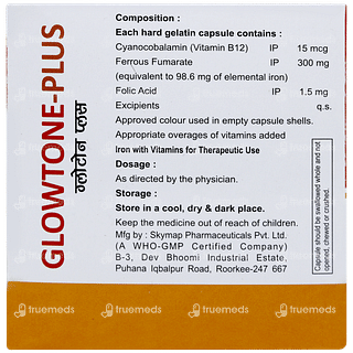 Glowtone Plus Capsule 15