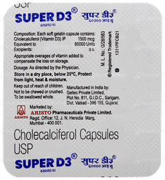 Super D3 60000iu Capsule 4
