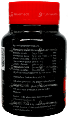 Dr Ortho Capsule 60 Dr Ortho Capsule 60