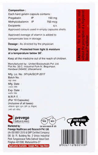 Pregatron M 150/750 Capsule 10