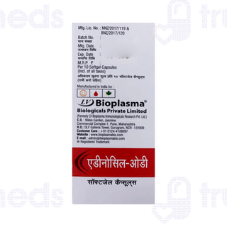 Adenosyl Od 1000 Capsule 10