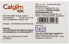 Calgym 60k Capsule 4 Calgym 60k Capsule 4