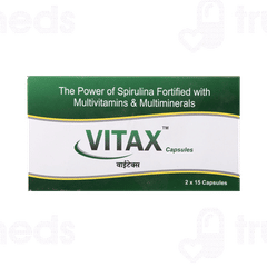 Vitax Capsule 15