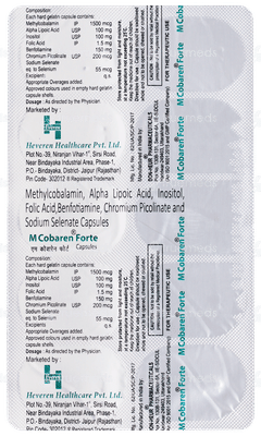 M Cobaren Forte Capsule 10