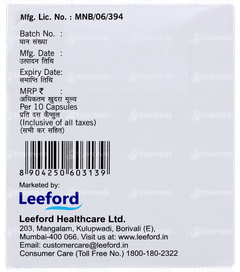 Migrafin P Capsule 10 Migrafin P Capsule 10