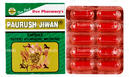 Dev Pharmacy Paurush Jiwan Capsule 10