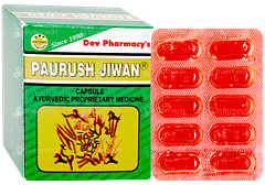 Dev Pharmacys Paurush Jiwan Capsule 10 Dev Pharmacys Paurush Jiwan Capsule 10