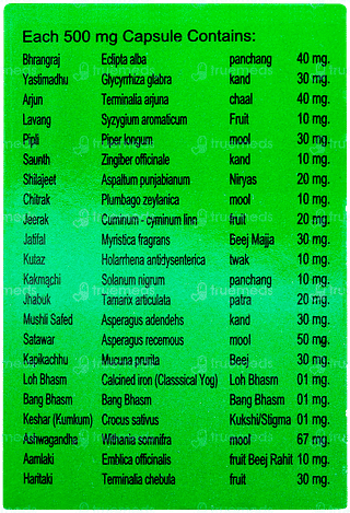 Dev Pharmacys Paurush Jiwan Capsule 10
