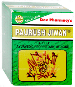 Dev Pharmacys Paurush Jiwan Capsule 10