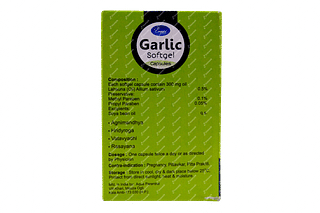 Garlic Softgel Capsule 100