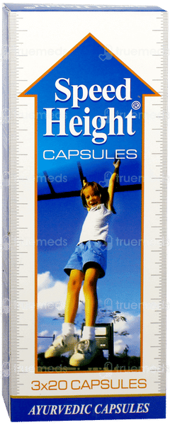 Speed Height Capsule 60