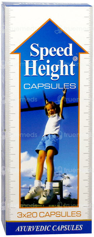 Speed Height Capsule 60