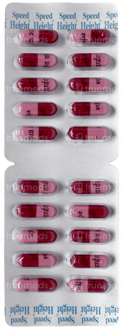 Speed Height Capsule 60
