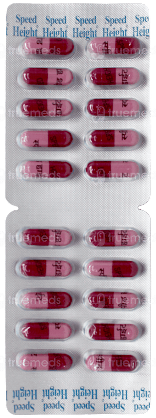 Speed Height Capsule 60