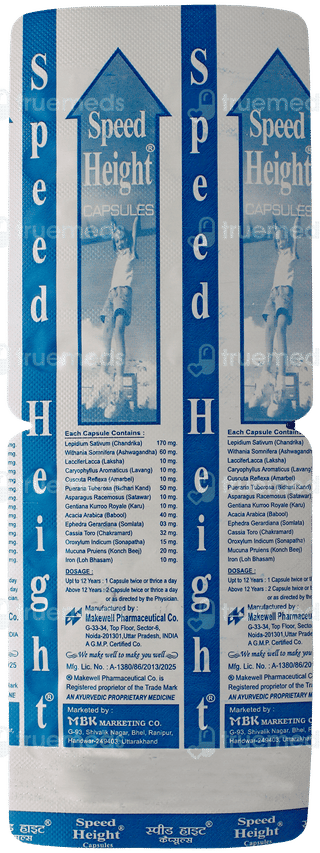 Speed Height Capsule 60